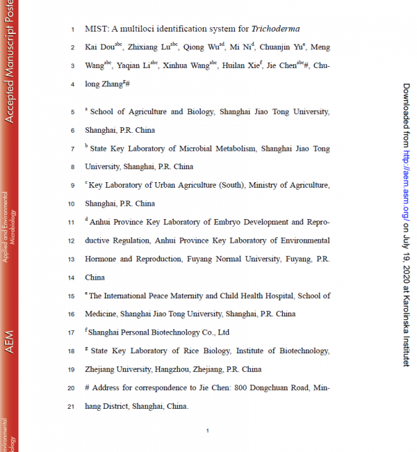Trichoderma identification tool